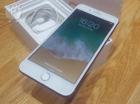 ΠΙΣΤΟΠΟΙΗΜΕΝΟ Apple iPhone 7 Plus 32GB 128GB 256GB